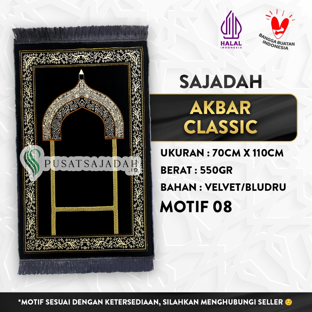 Sajadah Akbar Gold Classic