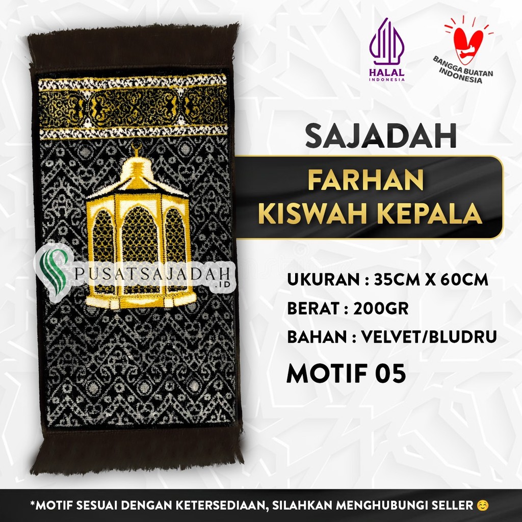 Sajadah Farhan Kiswah Kepala
