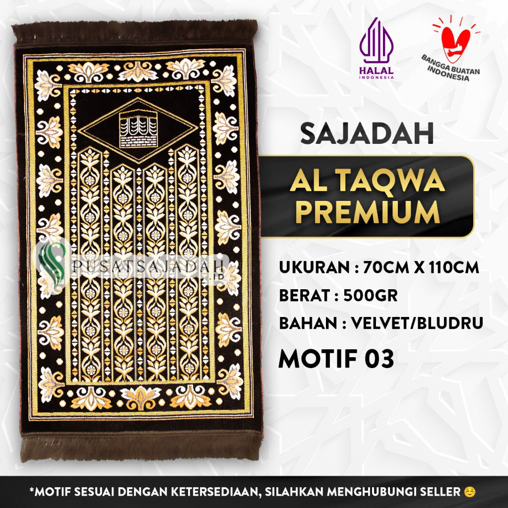 Sajadah Al Taqwa Premium