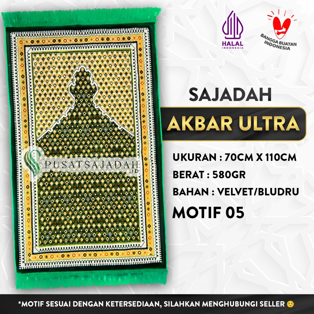 Sajadah Akbar Ultra