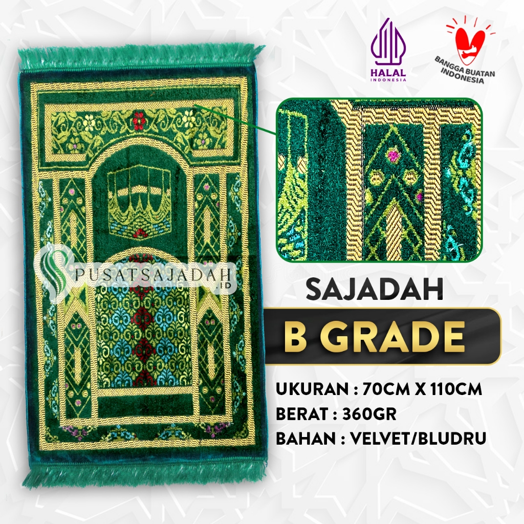 Sajadah B Grade Dewasa