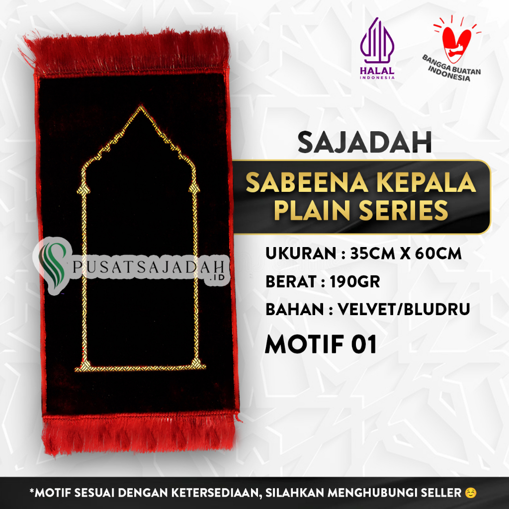 Sajadah Sabeena Kepala Plain Series