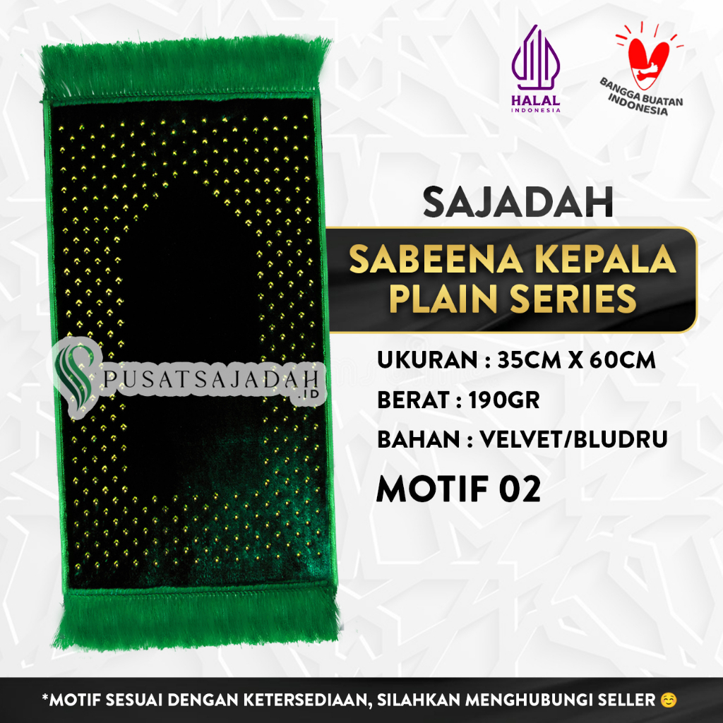 Sajadah Sabeena Kepala Plain Series