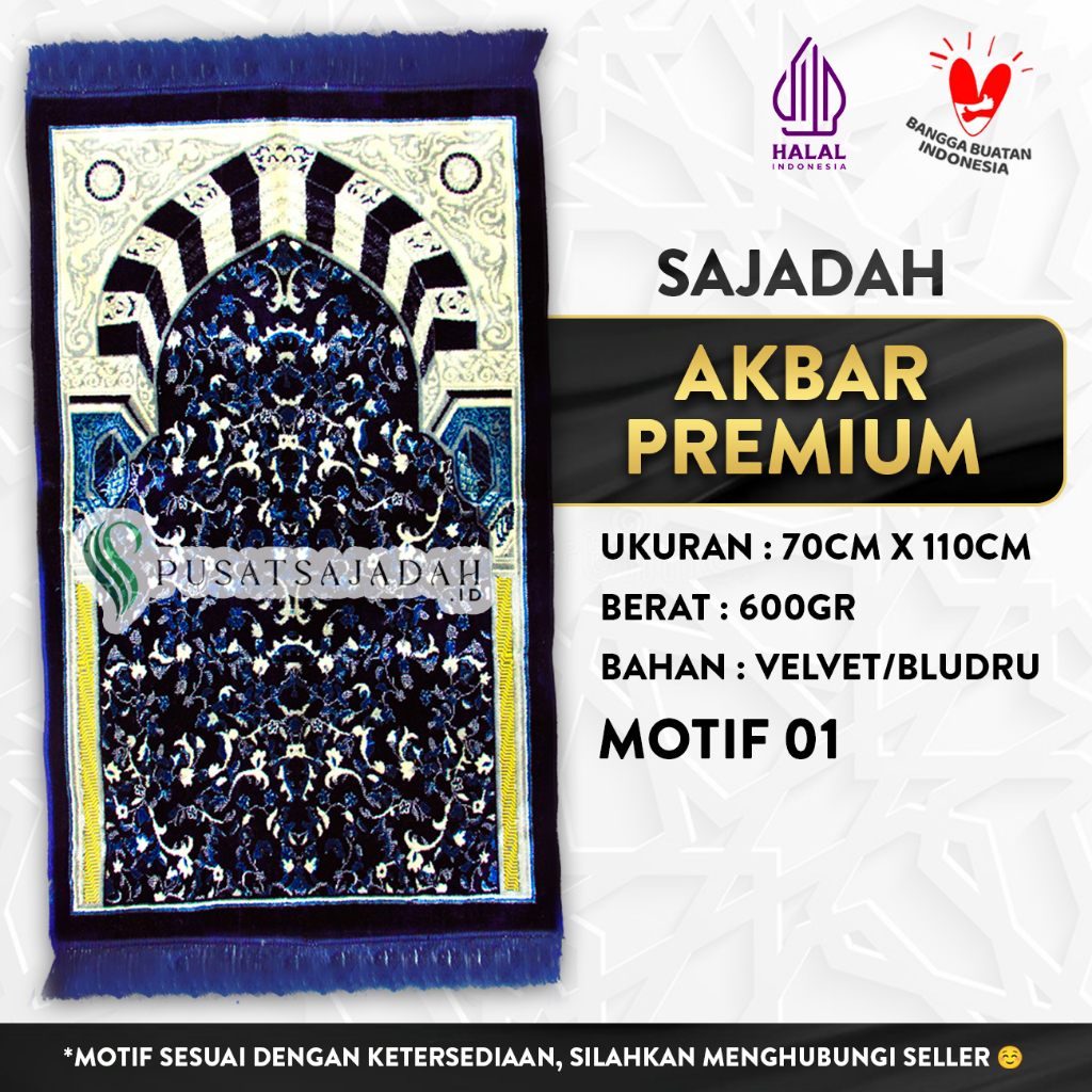 Sajadah Akbar Premium