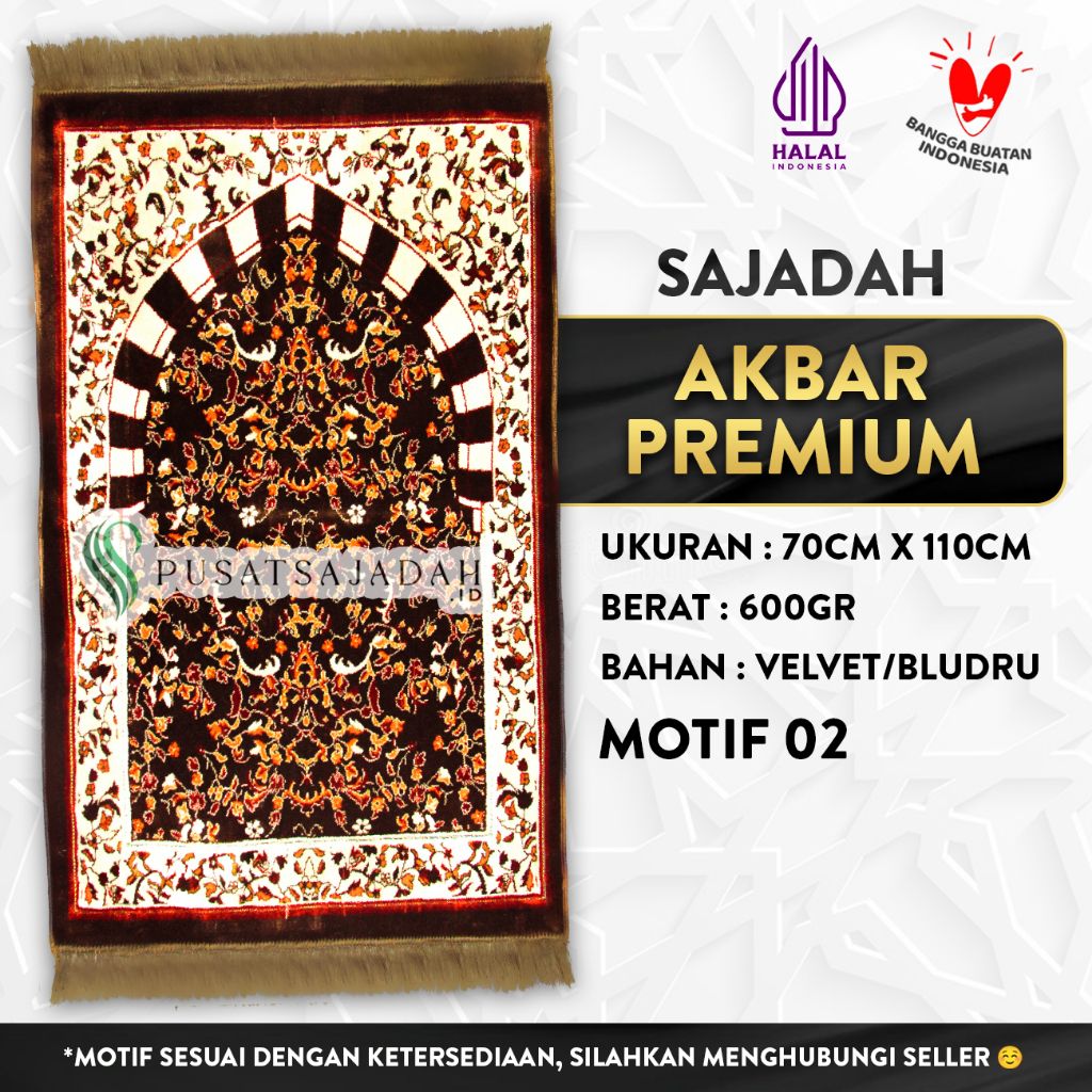 Sajadah Akbar Premium