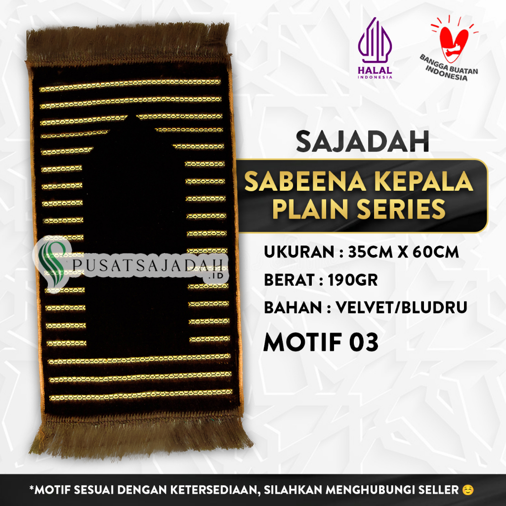 Sajadah Sabeena Kepala Plain Series
