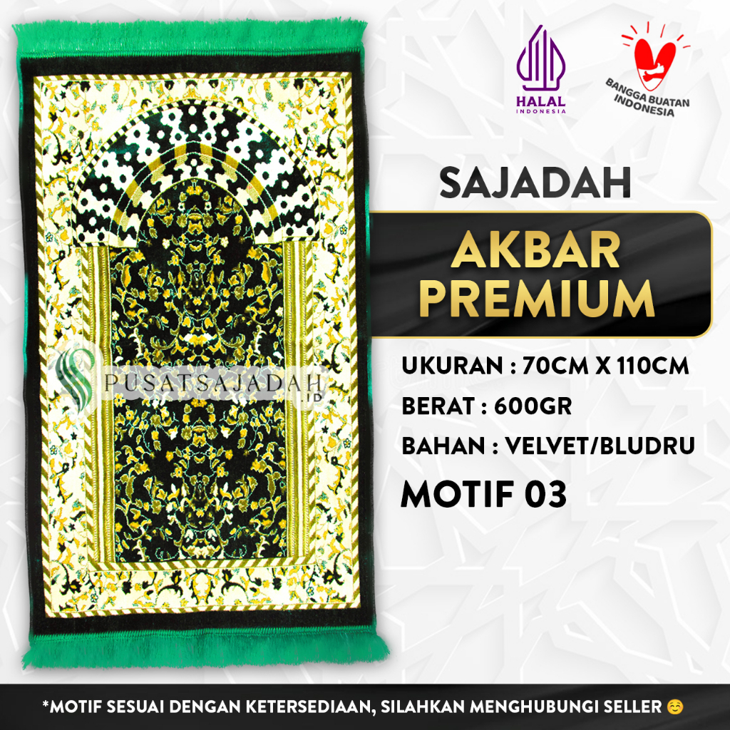 Sajadah Akbar Premium
