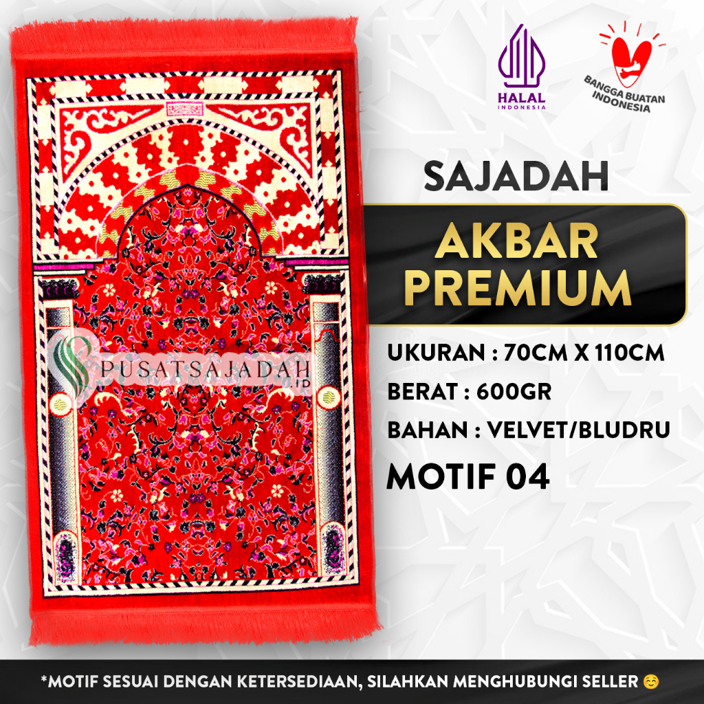 Sajadah Akbar Premium