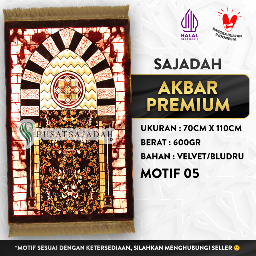 Sajadah Akbar Premium