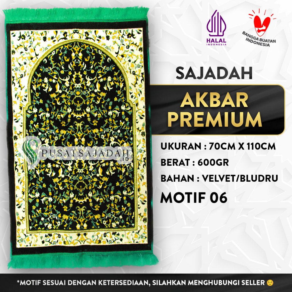 Sajadah Akbar Premium