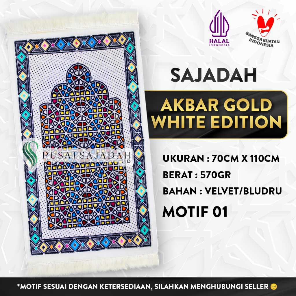Sajadah Akbar Gold White Edition