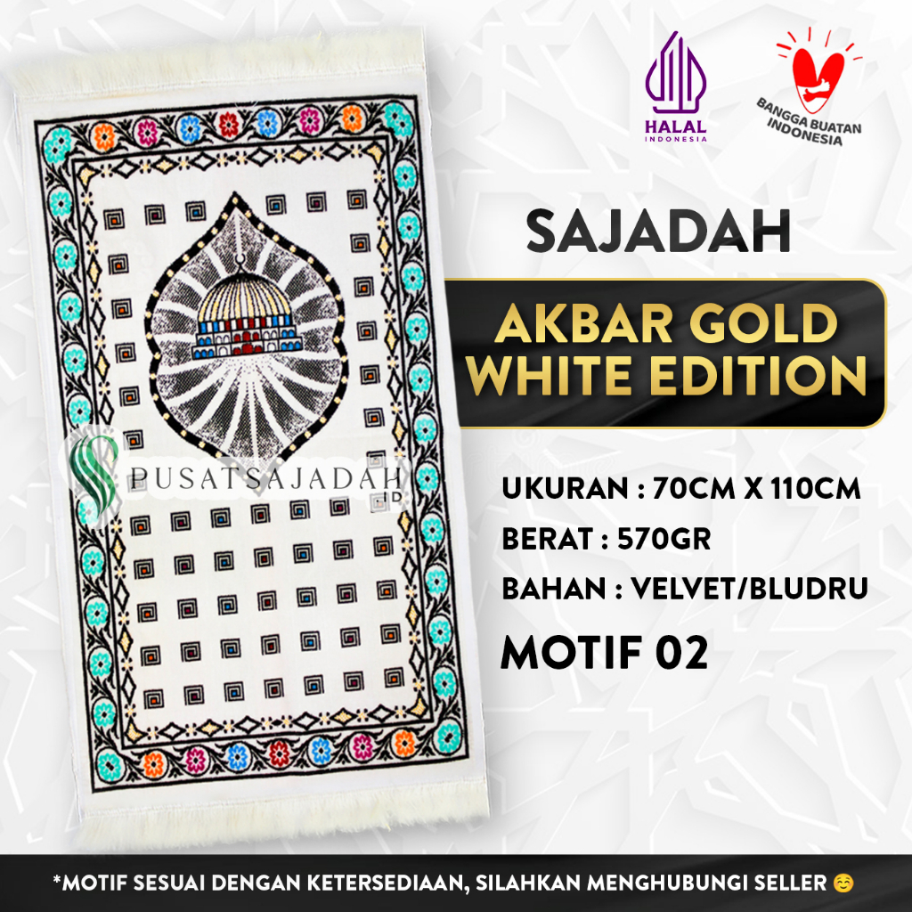 Sajadah Akbar Gold White Edition