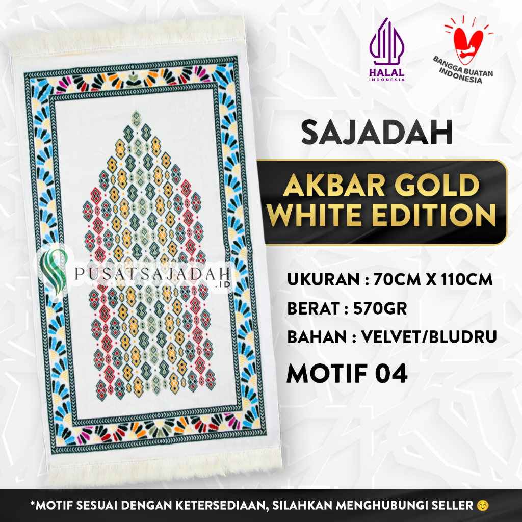 Sajadah Akbar Gold White Edition