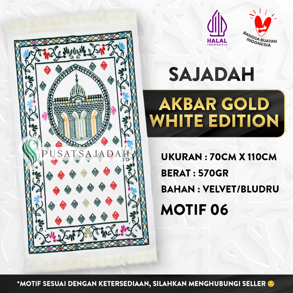 Sajadah Akbar Gold White Edition
