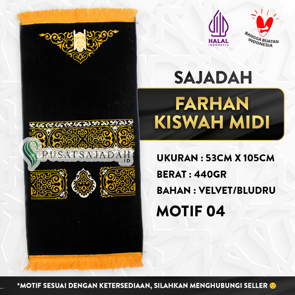 Sajadah Farhan Kiswah Midi