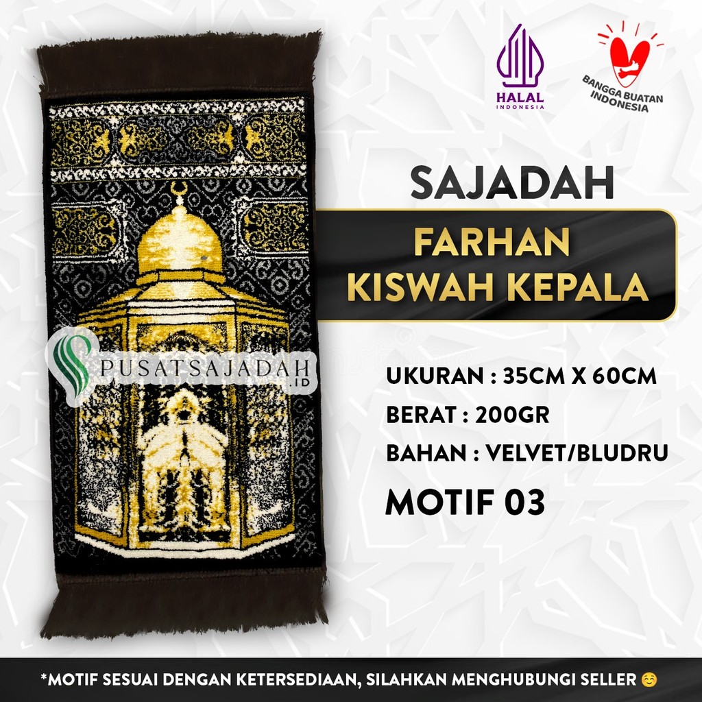 Sajadah Farhan Kiswah Kepala
