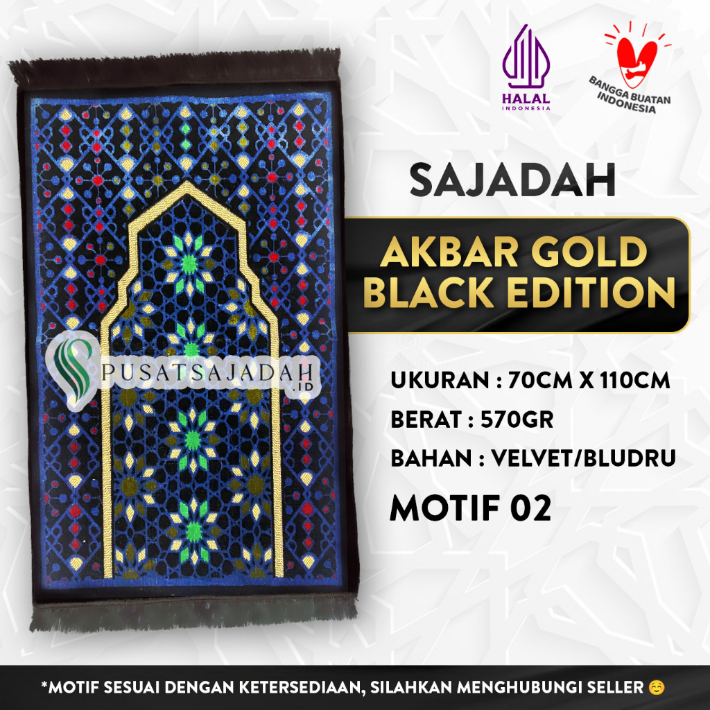 Sajadah Akbar Gold Black Edition