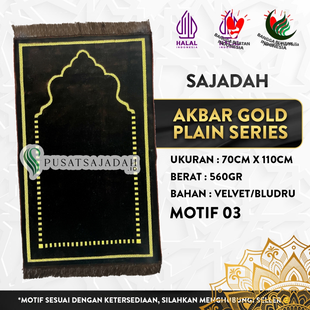 Sajadah Akbar Gold Plain