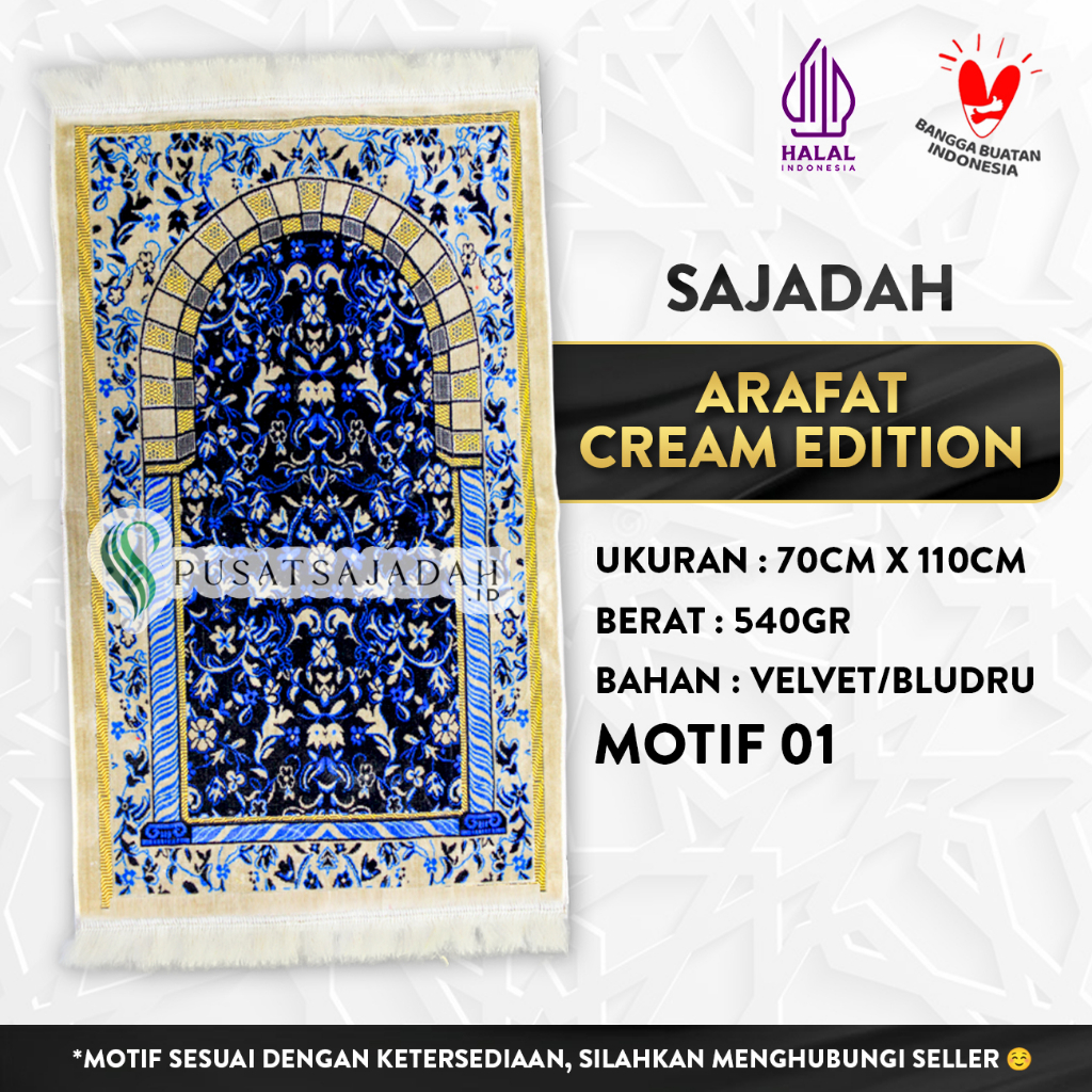 Sajadah Arafat Cream
