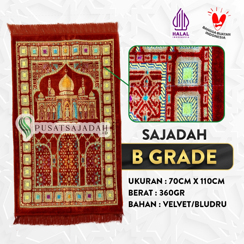 Sajadah B Grade Dewasa