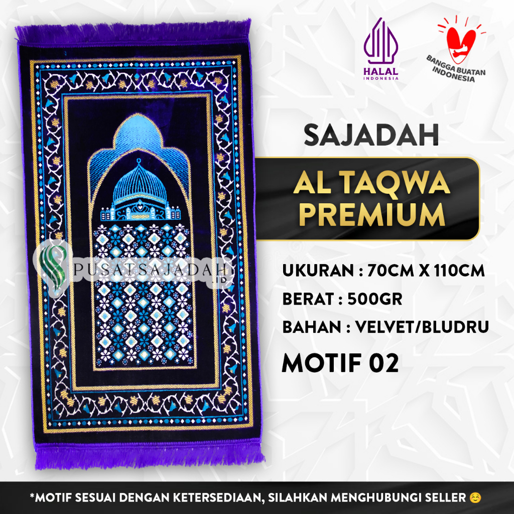 Sajadah Al Taqwa Premium
