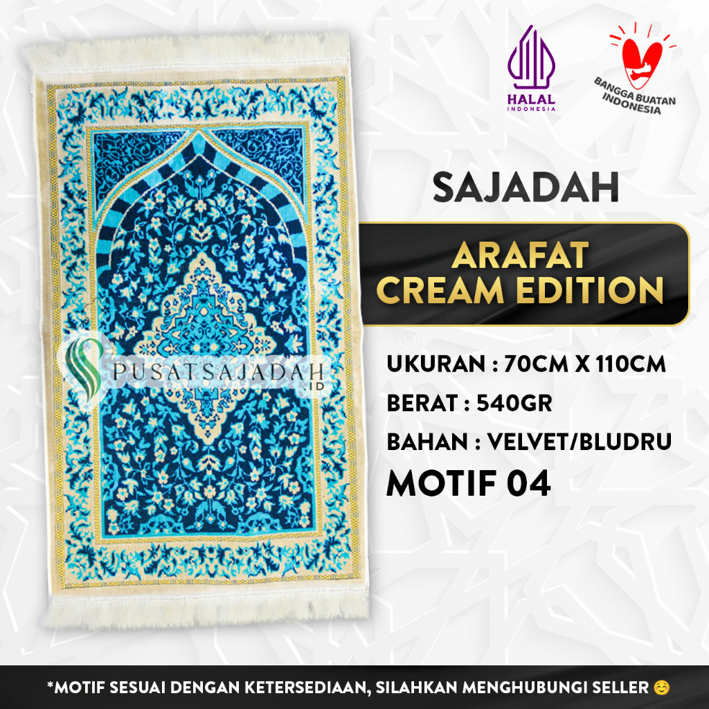 Sajadah Arafat Cream