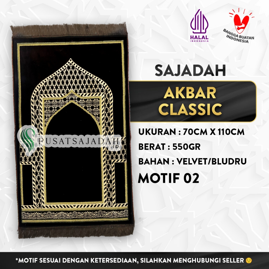 Sajadah Akbar Gold Classic