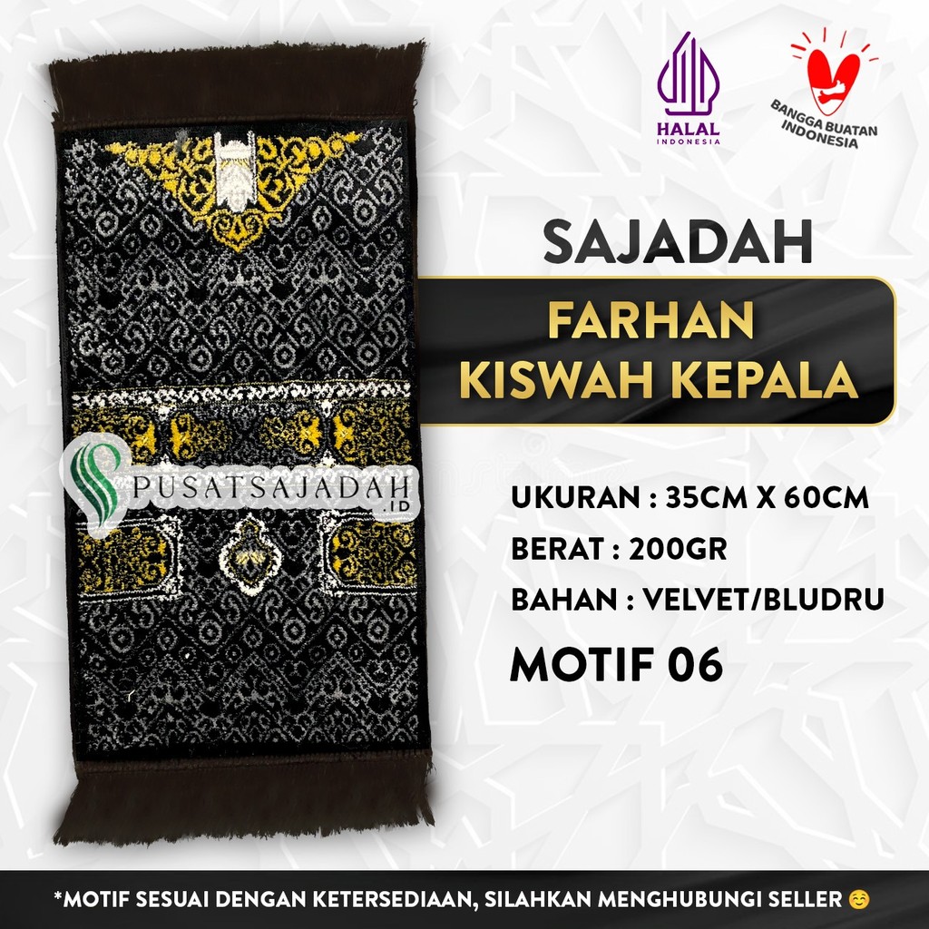 Sajadah Farhan Kiswah Kepala