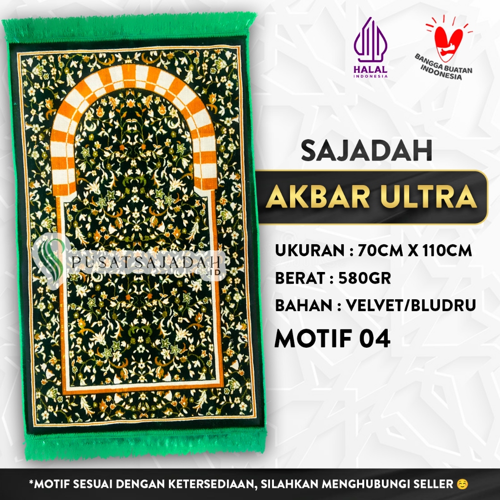 Sajadah Akbar Ultra