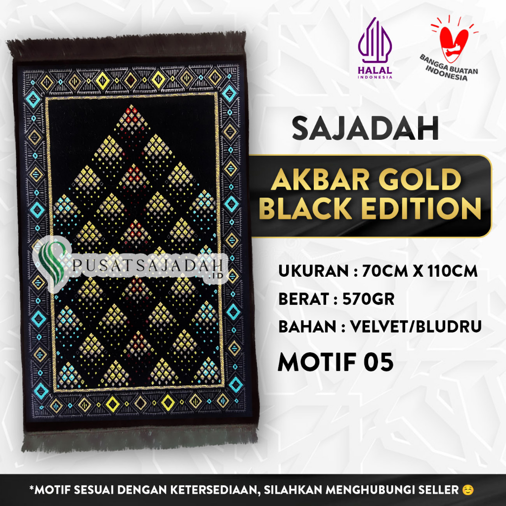 Sajadah Akbar Gold Black Edition
