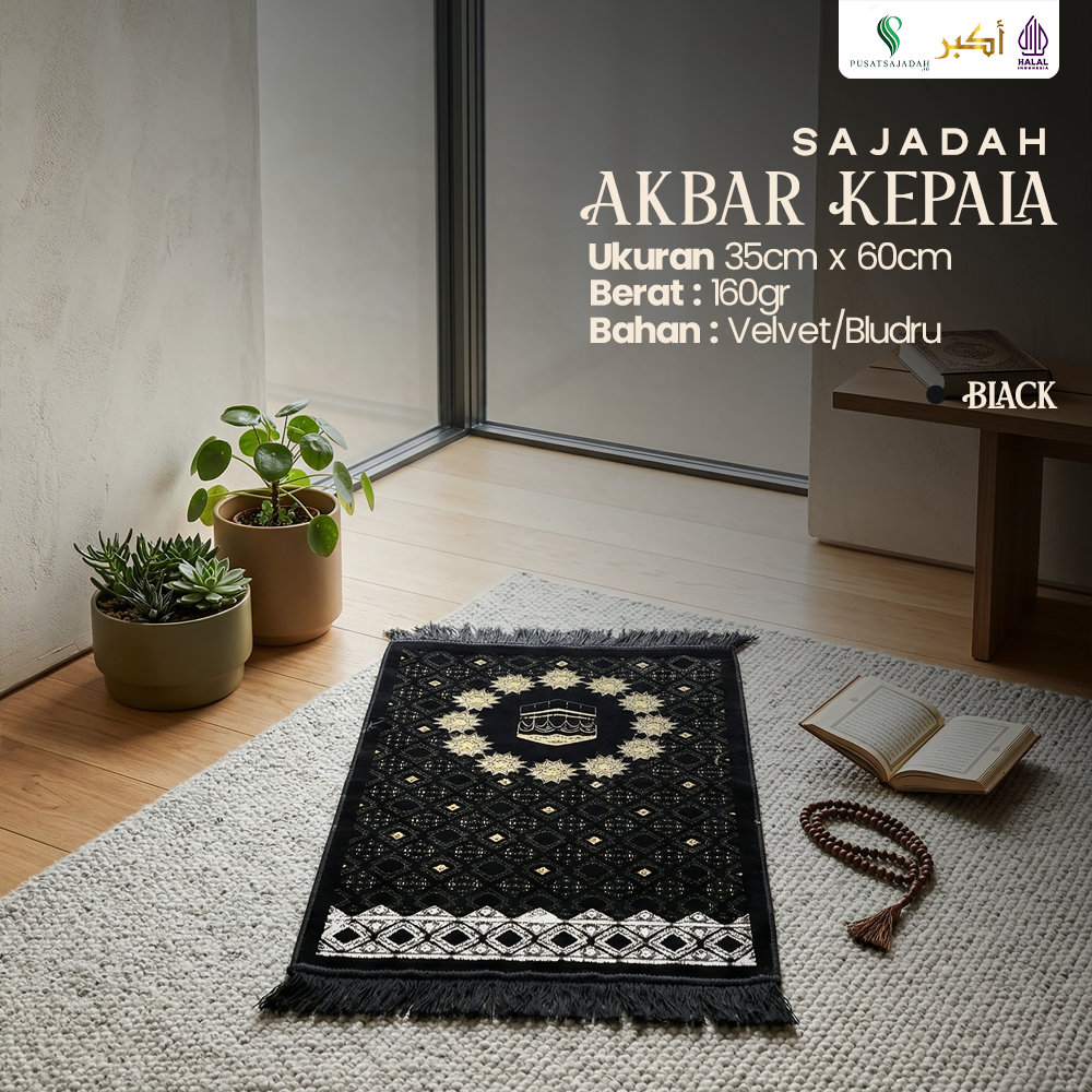 Sajadah Anak Tebal & Lembut | Akbar Kepala | Uk. 35x60 | Minimalis | Modern | Terlaris | Oleh-Oleh Haji dan Umroh | Murah | Aesthetic | Kecil | Travel | Tahlilan 40 hari