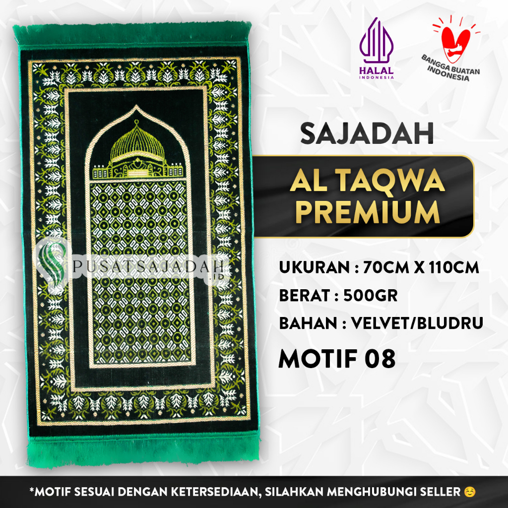 Sajadah Al Taqwa Premium