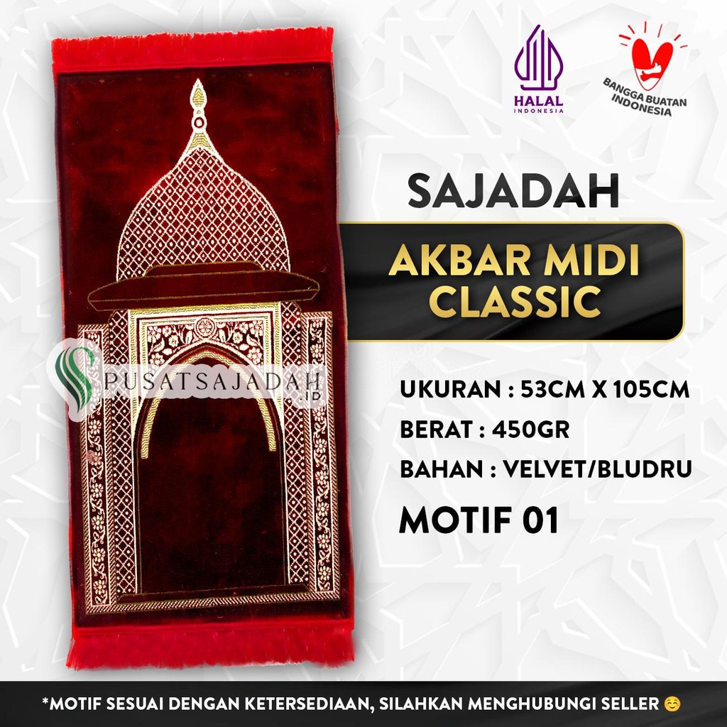 Sajadah Akbar Midi Classic