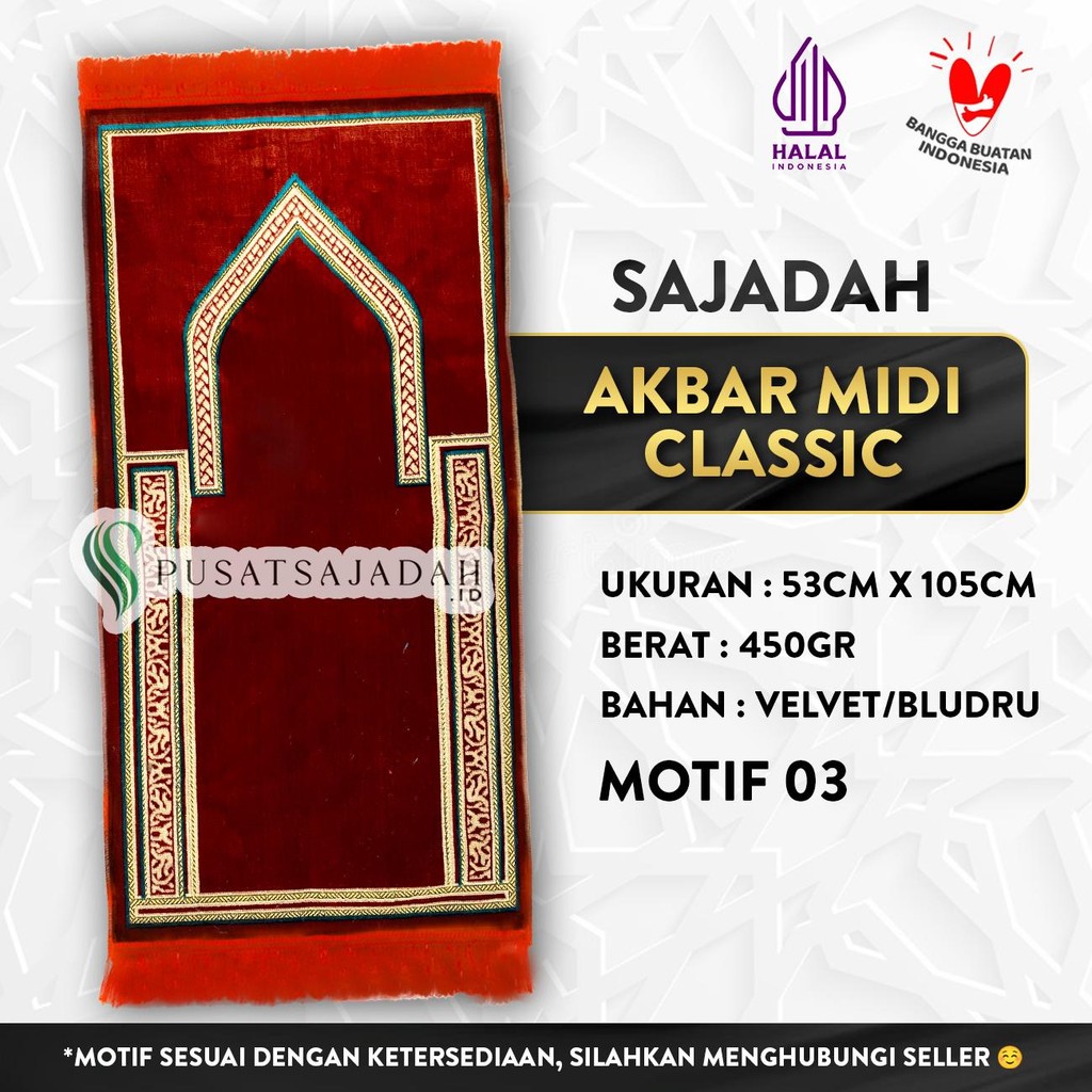Sajadah Akbar Midi Classic