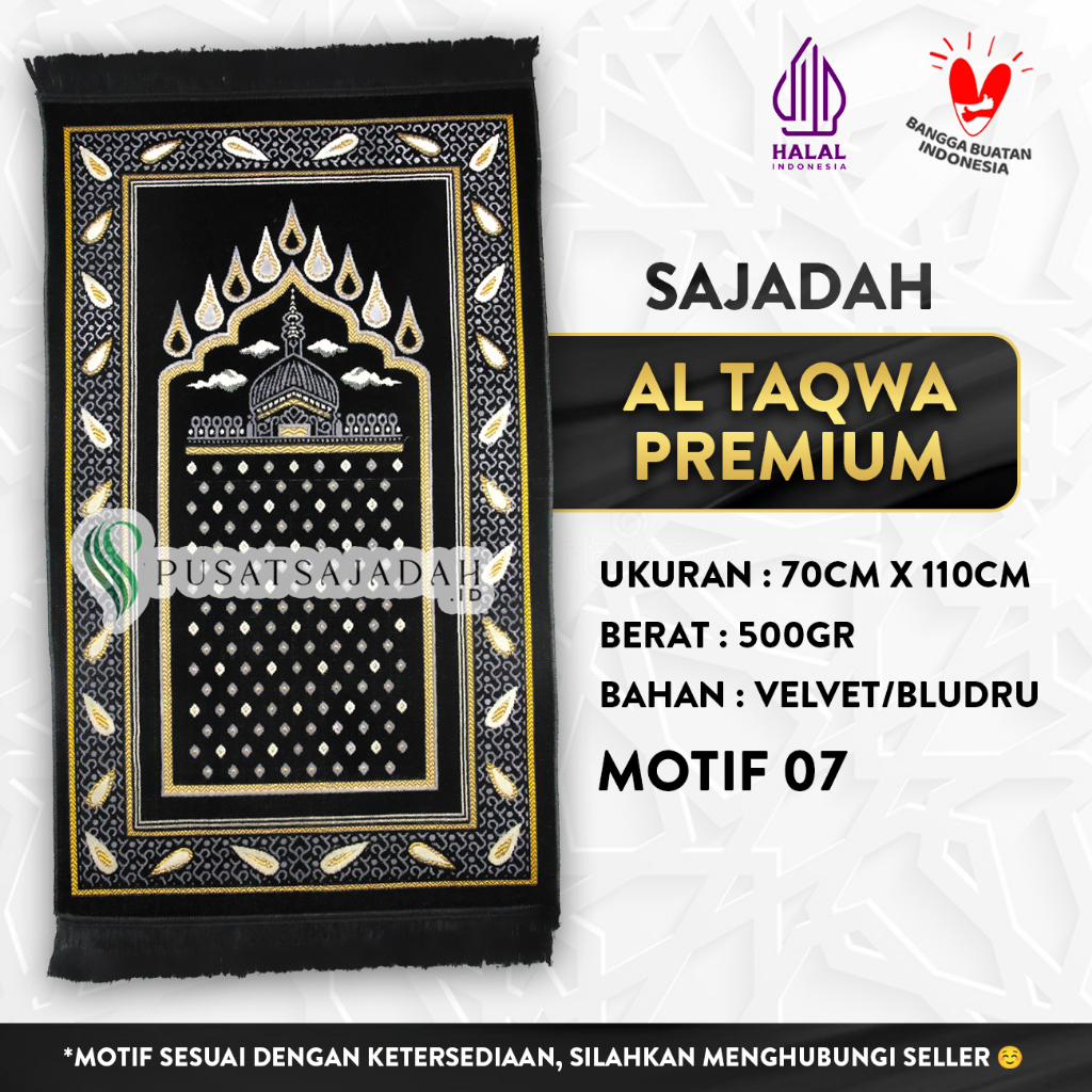 Sajadah Al Taqwa Premium