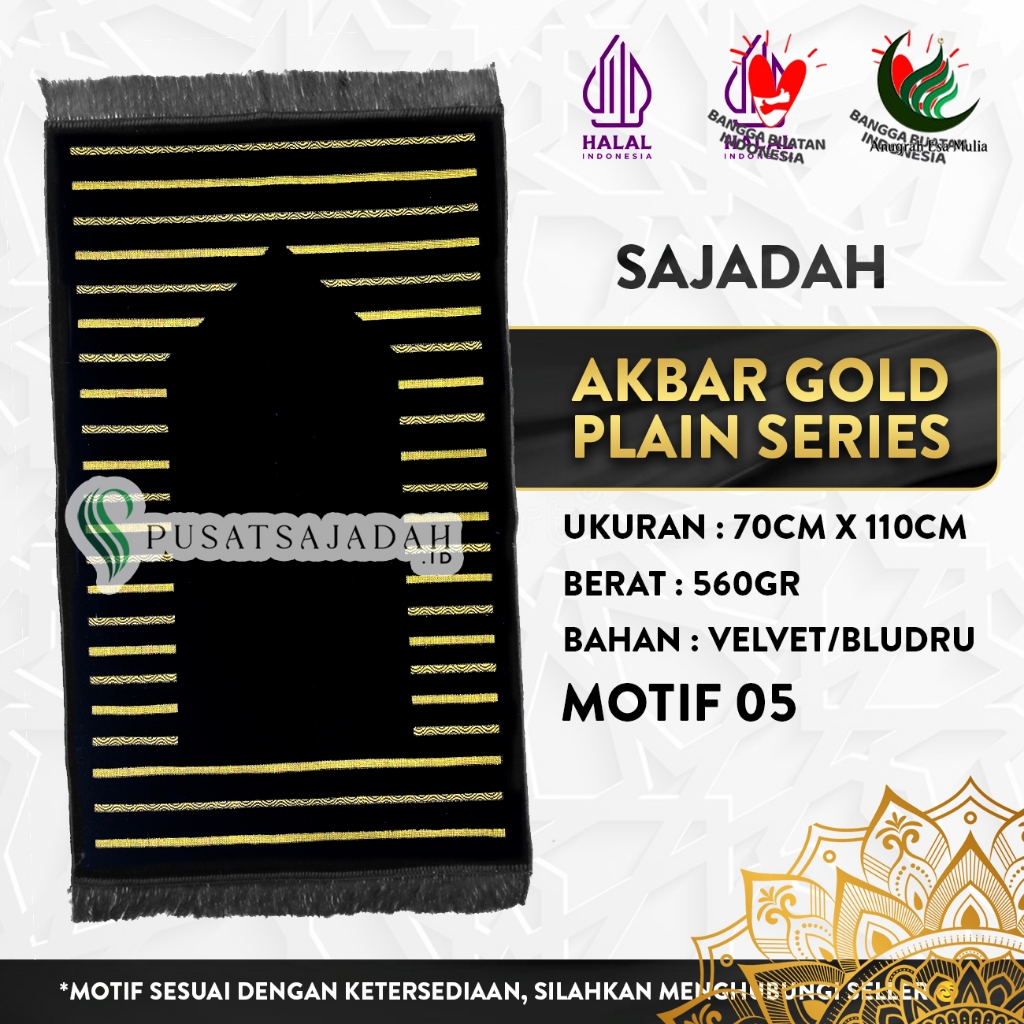 Sajadah Akbar Gold Plain