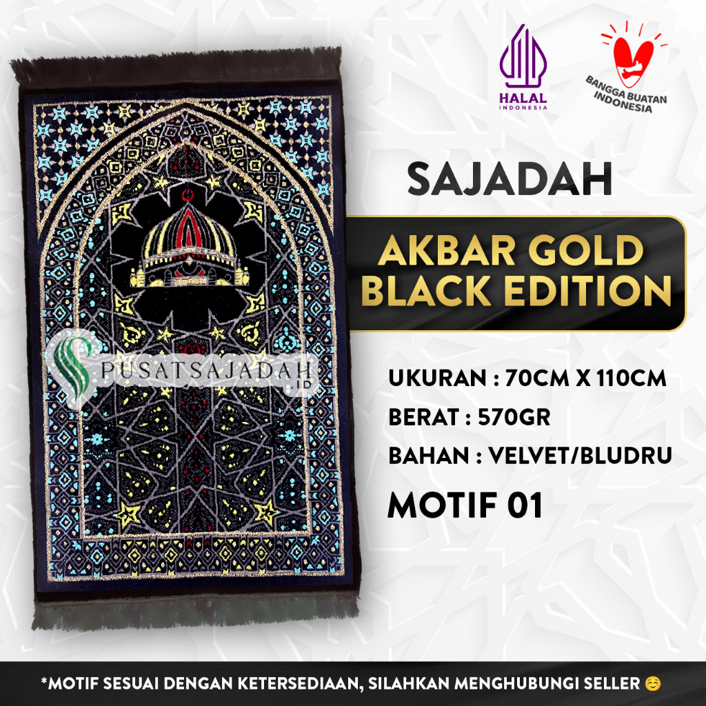 Sajadah Akbar Gold Black Edition