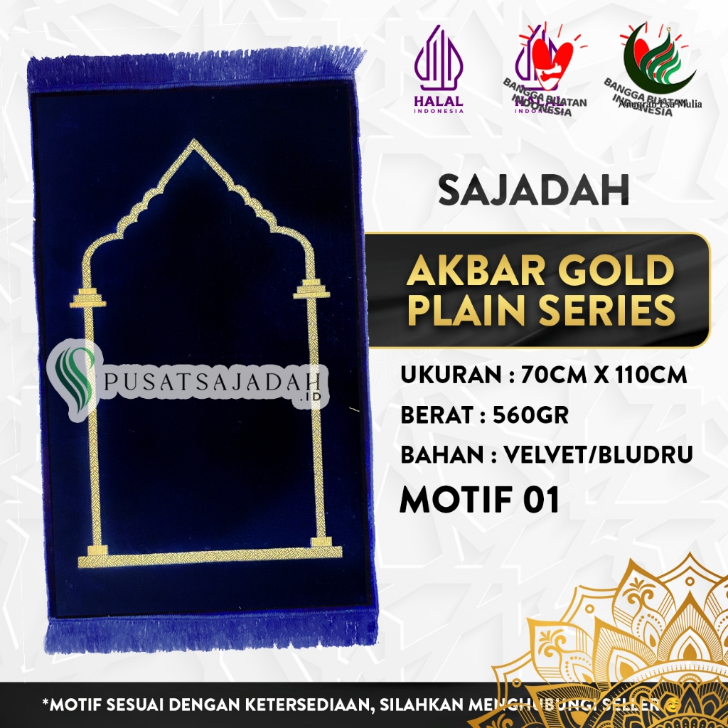 Sajadah Akbar Gold Plain