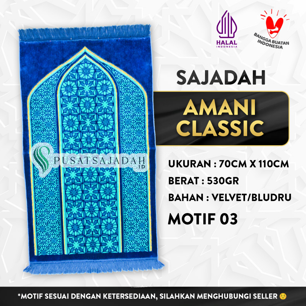 Sajadah Amani Classic