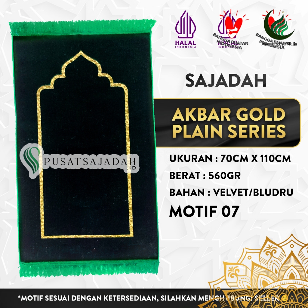 Sajadah Akbar Gold Plain