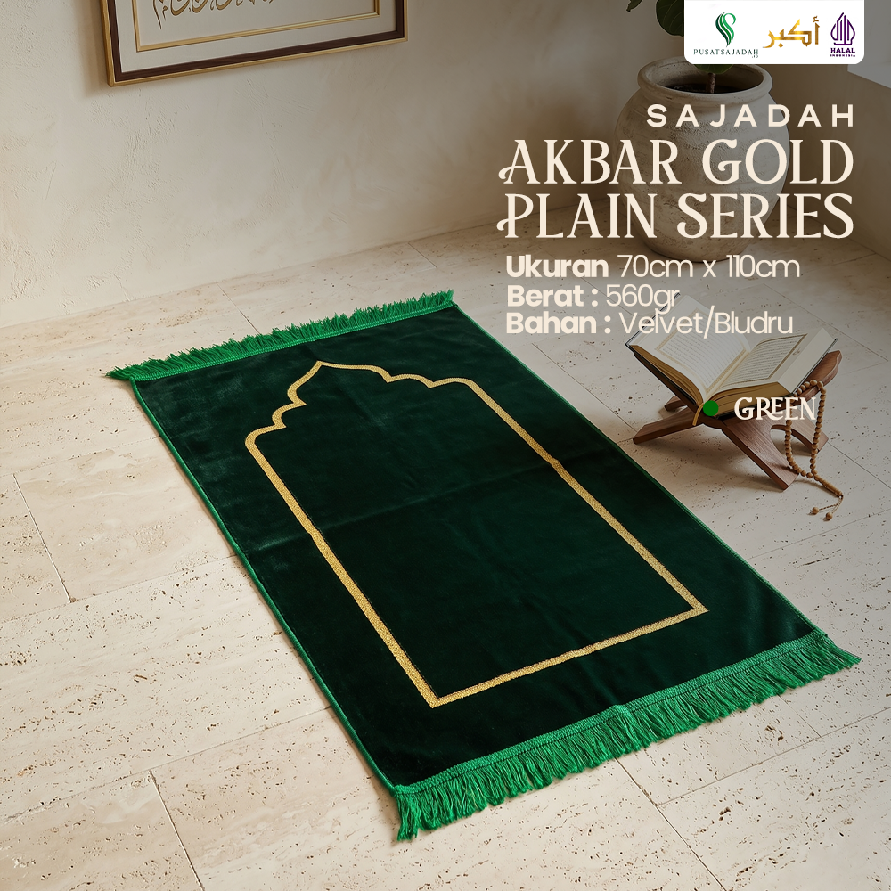Sajadah Akbar Gold Plain