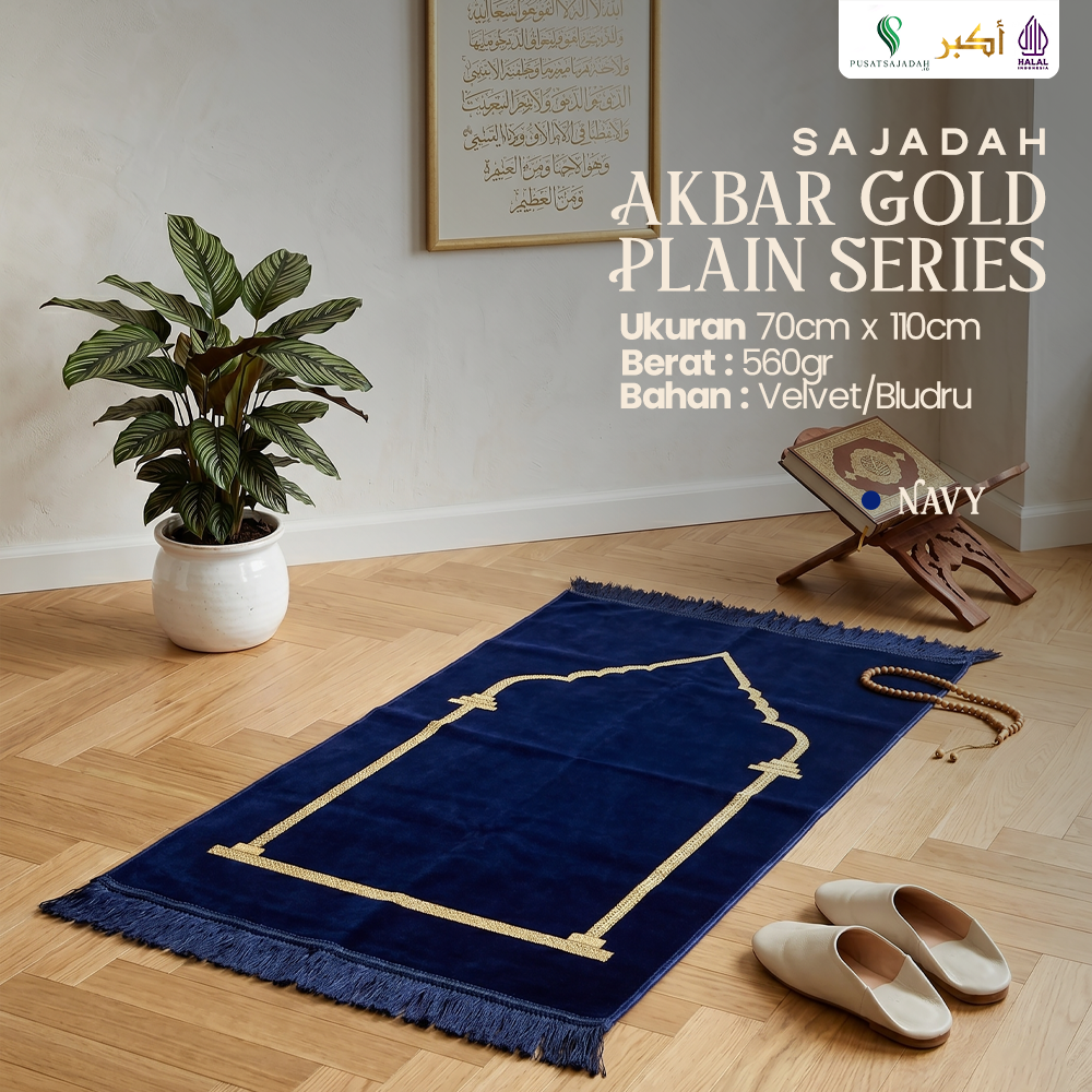 Sajadah Akbar Gold Plain