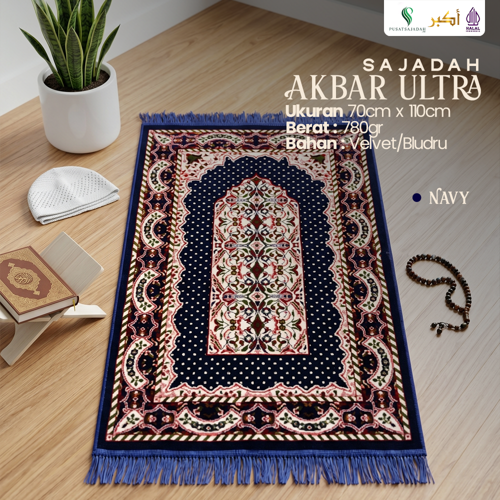 Sajadah Akbar Ultra