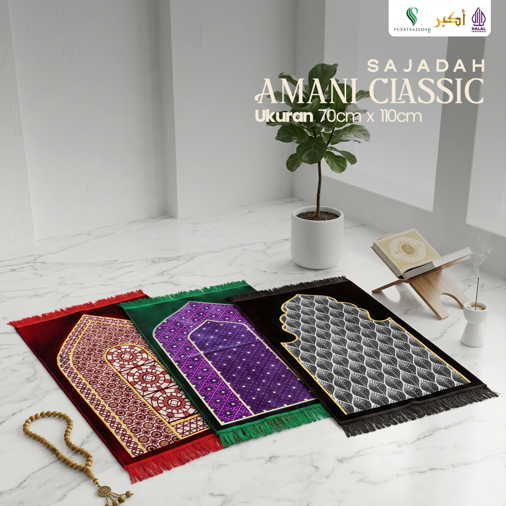 Sajadah Amani Classic