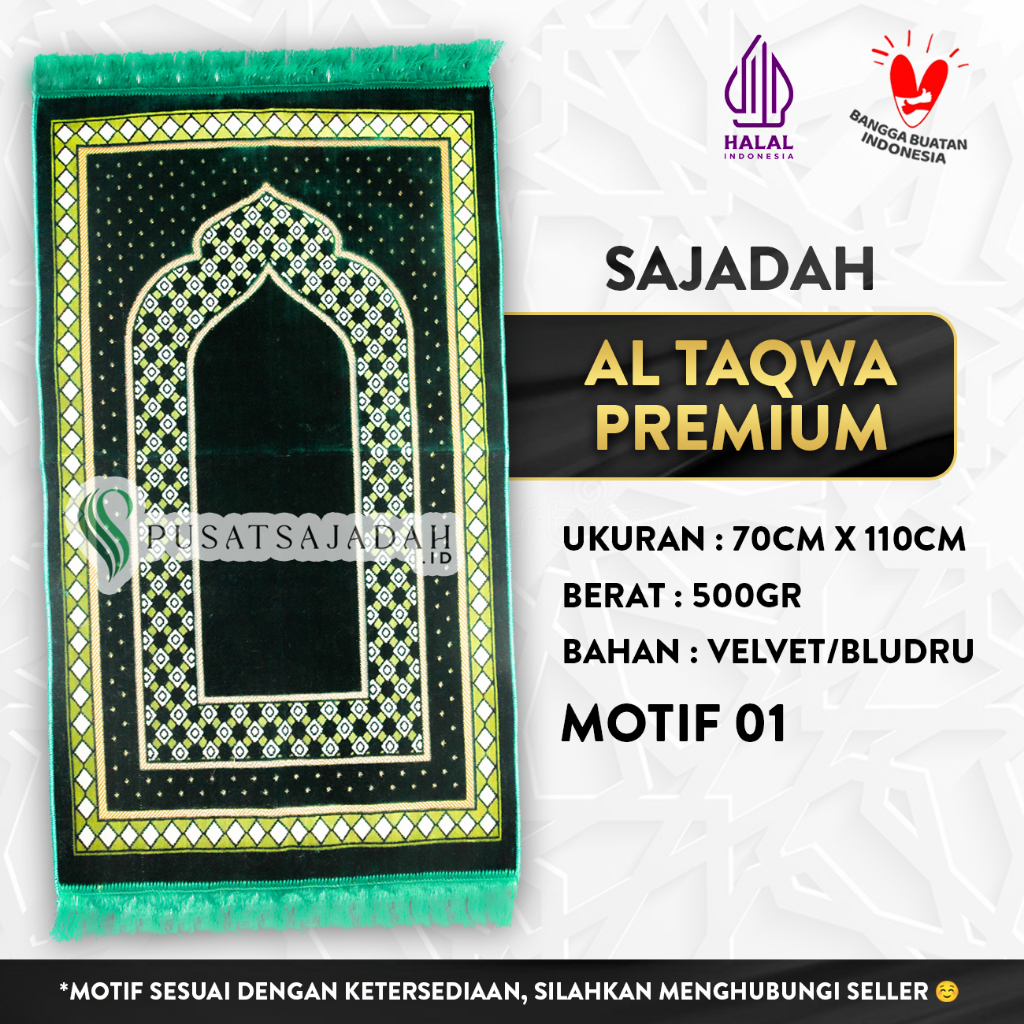 Sajadah Al Taqwa Premium