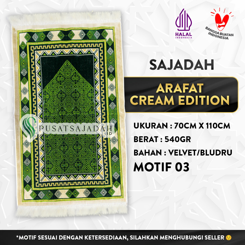Sajadah Arafat Cream
