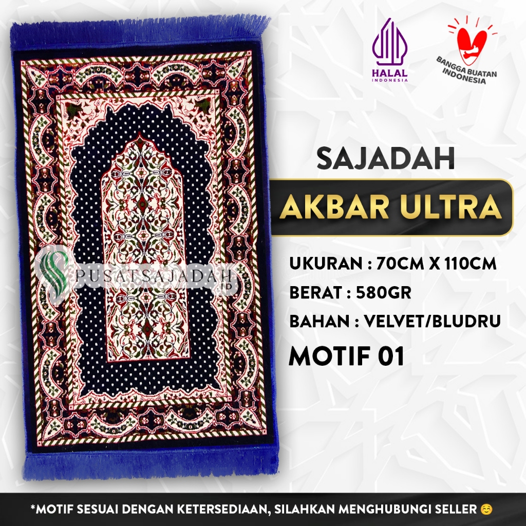 Sajadah Akbar Ultra