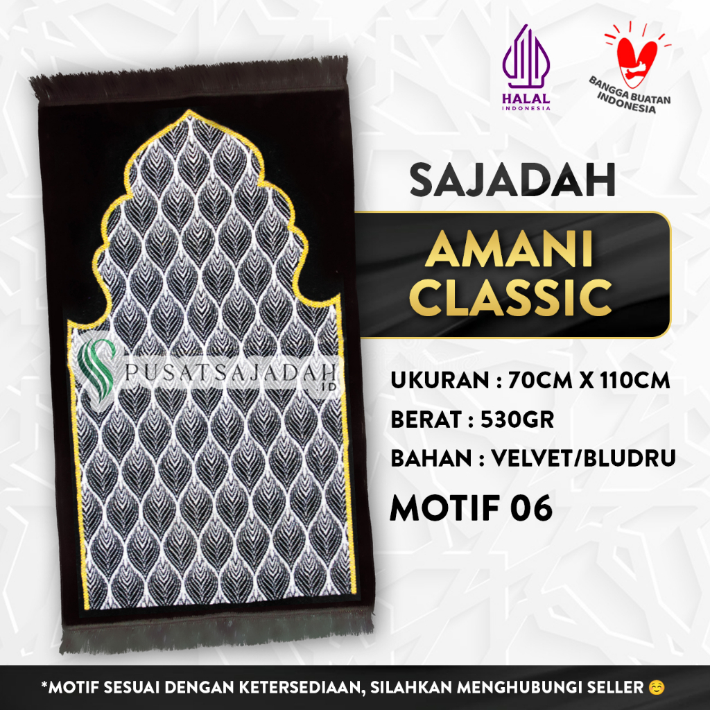 Sajadah Amani Classic