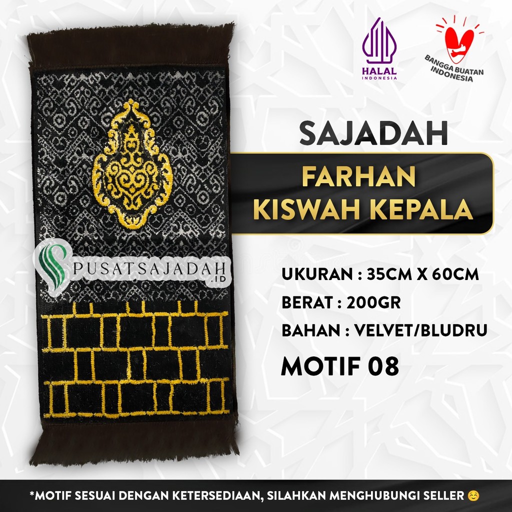 Sajadah Farhan Kiswah Kepala