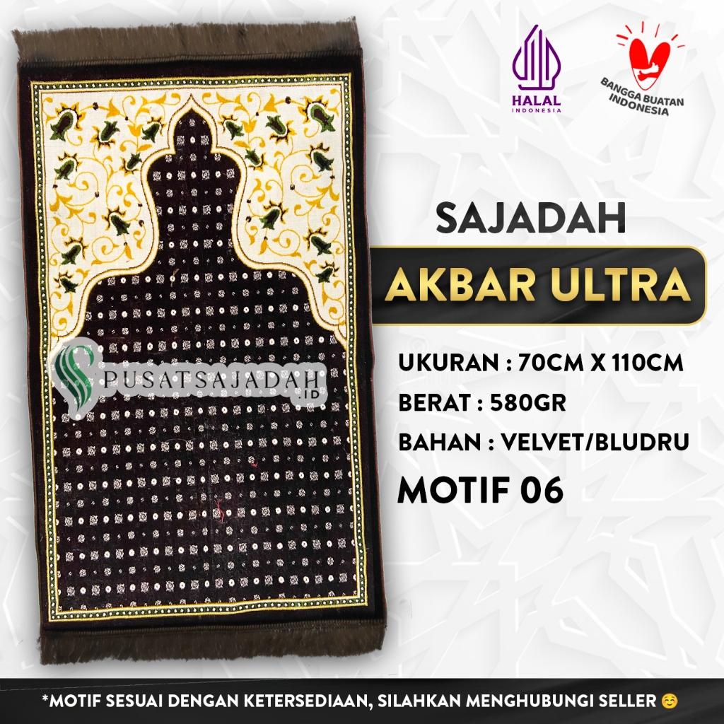 Sajadah Akbar Ultra